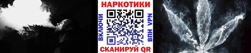 Купить наркотики сайты Воркута Кокаин гидра вход Меф мяу мяу