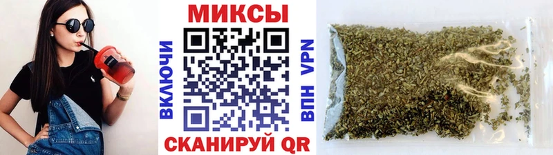 Бутират жидкий экстази  Воркута 