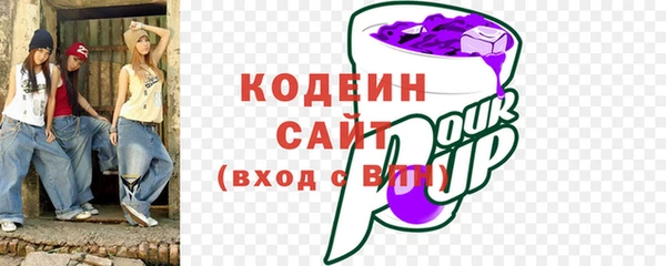 соль ск Белоозёрский