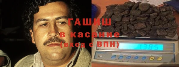 соль ск Белоозёрский