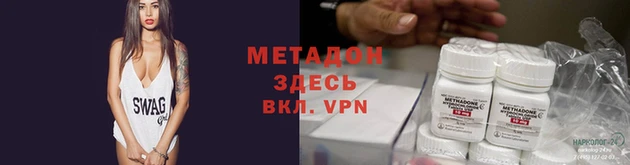 соль ск Белоозёрский