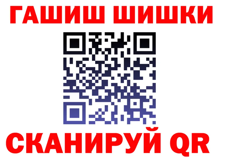 APVP СК КРИС онион даркнет мега Воркута