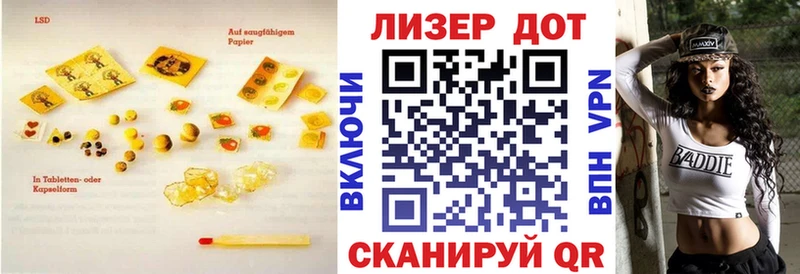 ЛСД экстази ecstasy  Воркута 