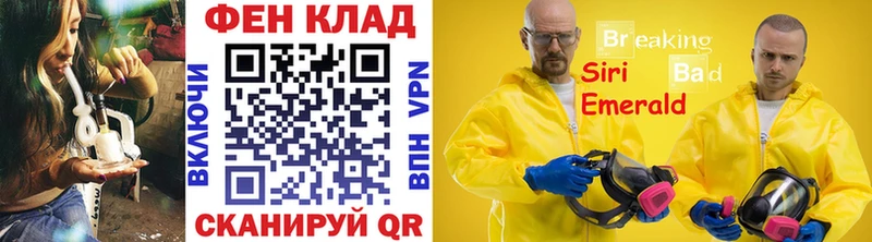 магазин продажи   Воркута  Метамфетамин мет 