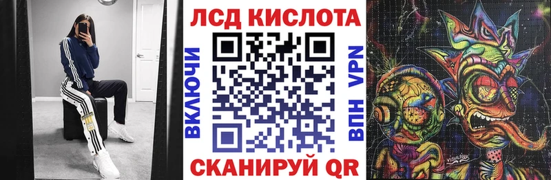 Марки 25I-NBOMe 1,5мг  kraken   Воркута 